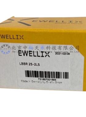 欧洲EWELLIX LBBR25-2LS直线轴承LBBR25-2LS/HV6伊维莱LBBR25/HV6