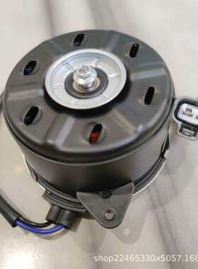 16363-31430/16363-31370汽车散热器风扇电机冷凝风机