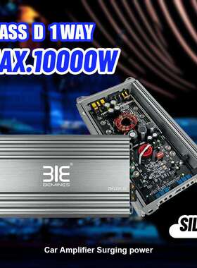 厂家直销车载音响功放ZM1200.1D单路功放12V大功率 低音炮功放