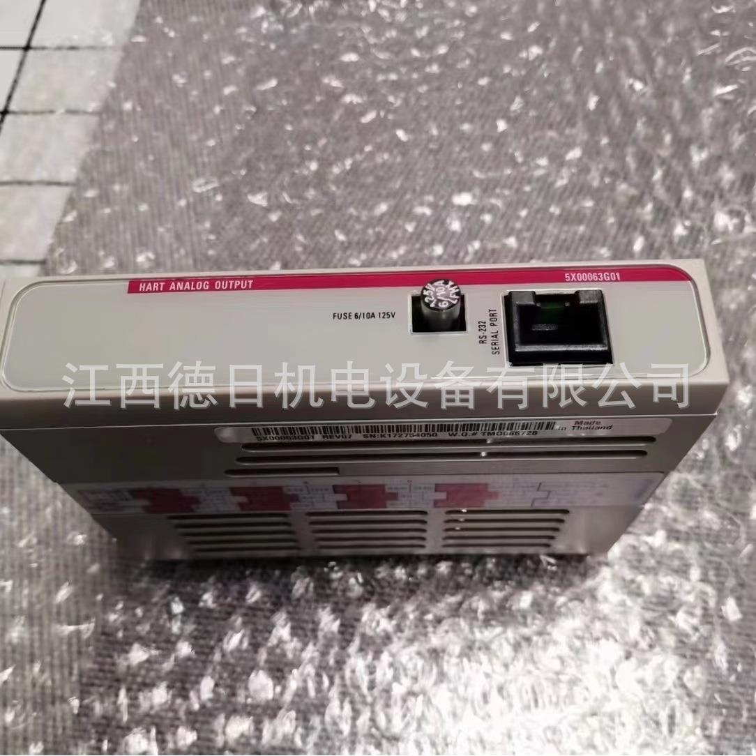 5X00063G01 EMERSON艾默生西卡件全新正品现货实拍议价销售