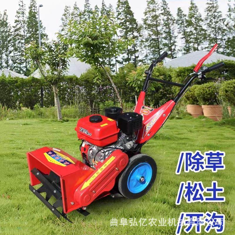 手推田园管理机 170汽油松土锄草机 翻地开沟犁田机多用途微耕机,农机/农具/农膜,植保机械,淘宝优惠券,粉丝福利购,淘宝优惠卷