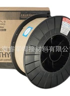 大桥牌THT-Ni6625焊丝ERNiCrMo-3镍铬钼合金焊丝SNi6625氩弧焊丝