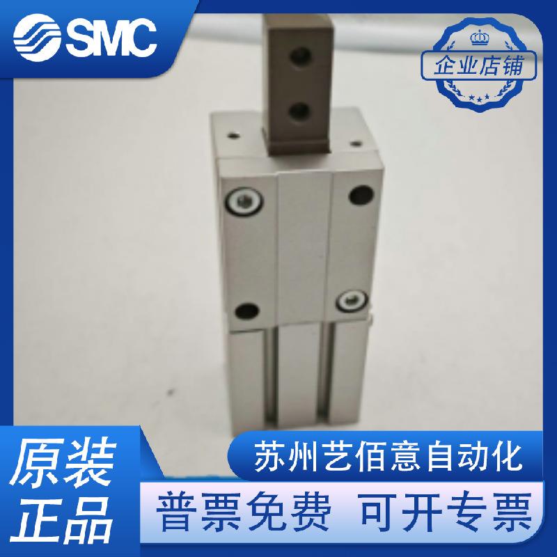 SMC挡料器气爪手指气缸MIS20-10D1全新原装 一年质保