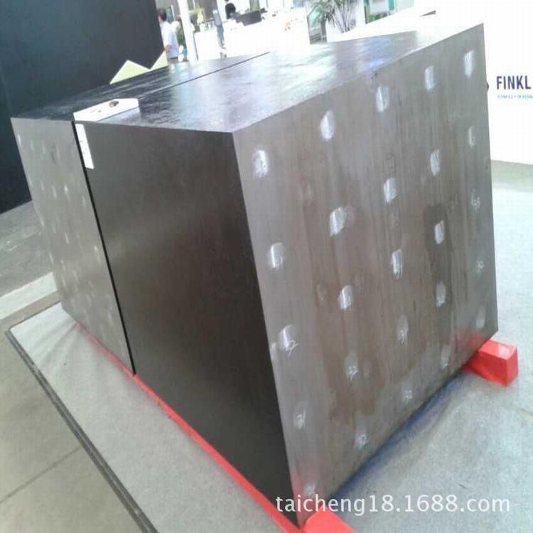 供应优质W6Mo5Cr4V3高速钢 W6Mo5Cr4V3圆钢 W6Mo5Cr4V3