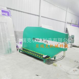 标牌厂用铆钉机 武汉贝瑞克广告标牌全自动铆钉机 优惠价