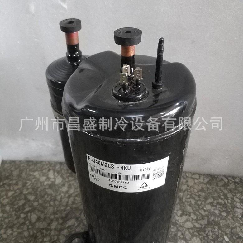 PH340X2CS-8KUC2 PJ340M2CS PG200X原装全新美芝定变频空调压缩机