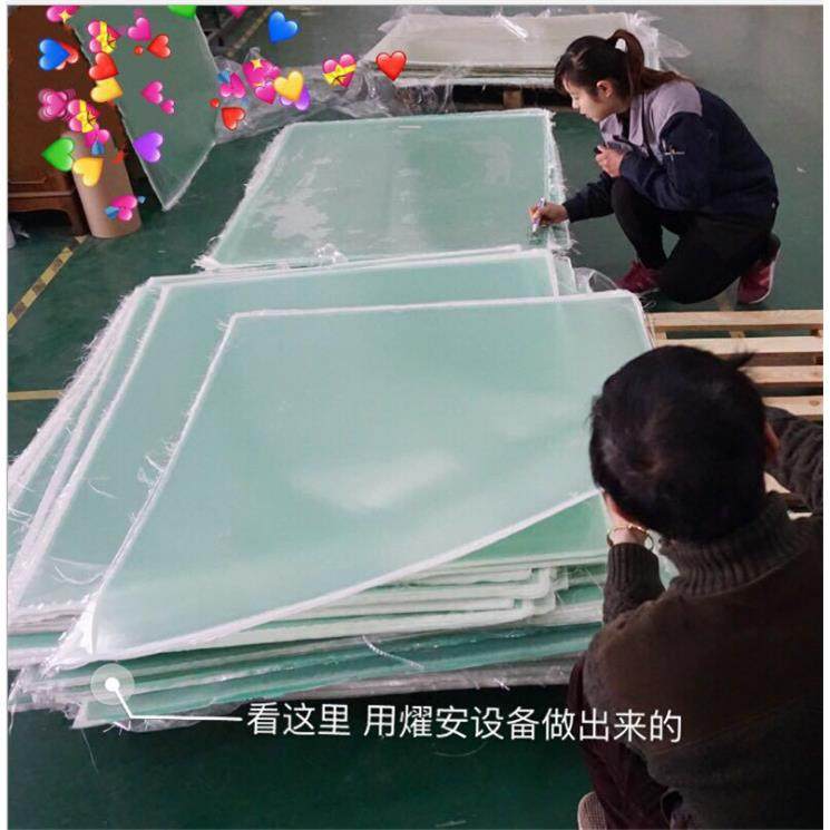 供应玻璃纤维增强复合板材挤出设备,五金/工具,挤出机,淘宝优惠券,粉丝福利购,淘宝优惠卷