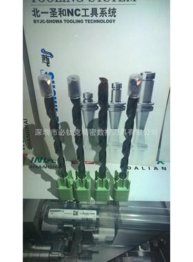 瓦尔特TITEX深孔钻DC170-25-06.000A1-WJ30EJ蒂泰克斯X25Dc