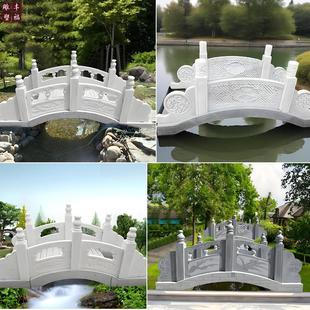 石桥石拱桥大理石小桥花岗岩拱桥庭院石雕广场公园河道护栏石雕桥