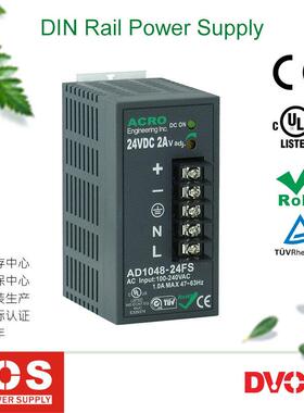 台湾艾可(ACRO)DC24V2A导轨式开关电源AD1048-24FS质保三年