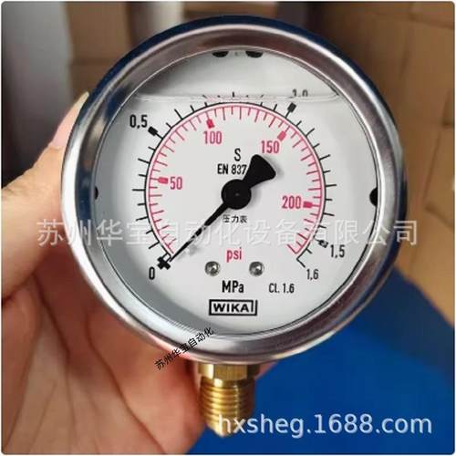 WIKA压力表不锈钢耐震真空表232.50.160 233.50.160 威卡EN837-1