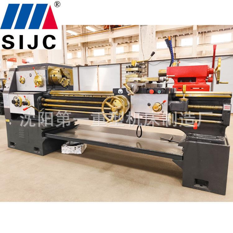 沈阳机床CA系列6150普通车床CA6150X2000卧式重切削多功能机床