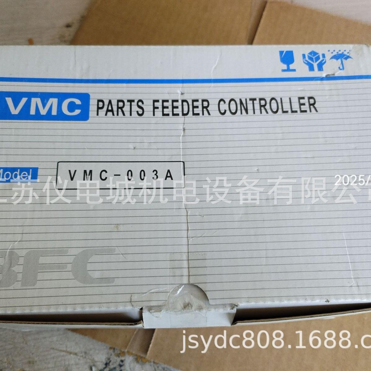 供应日本BFC真空控制器AFR-015D全新原装正品特价销售欢迎询价