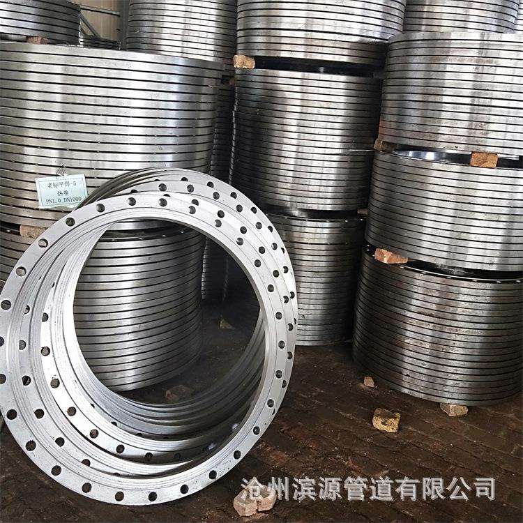 国标平焊法兰6MPA10MPA16MPA25MPA帯颈对焊法兰碳钢不锈钢20#法兰