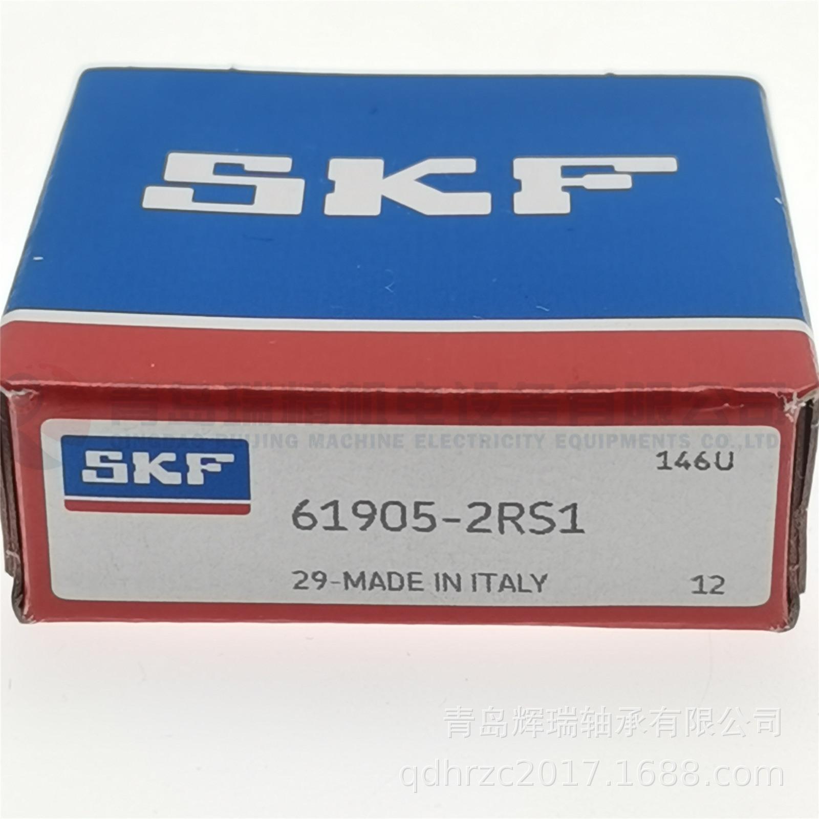 S-K-F 深沟球轴承 61905-2RS1 25mm X 42mm X 9mm