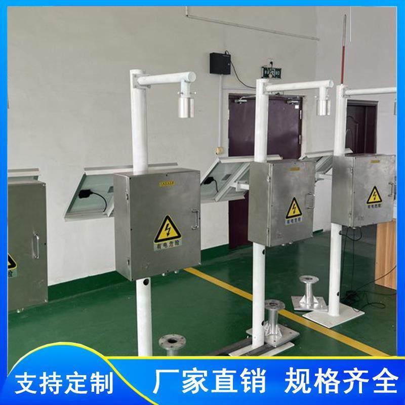 安蒂防雷 大气电场仪雷电预警系统 预警信息不漏报 雷暴灾害防护