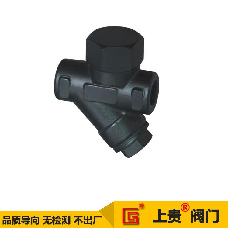 TD32F DN16F铸钢美标丝扣热动力圆盘式蒸汽疏水阀 美标疏水器