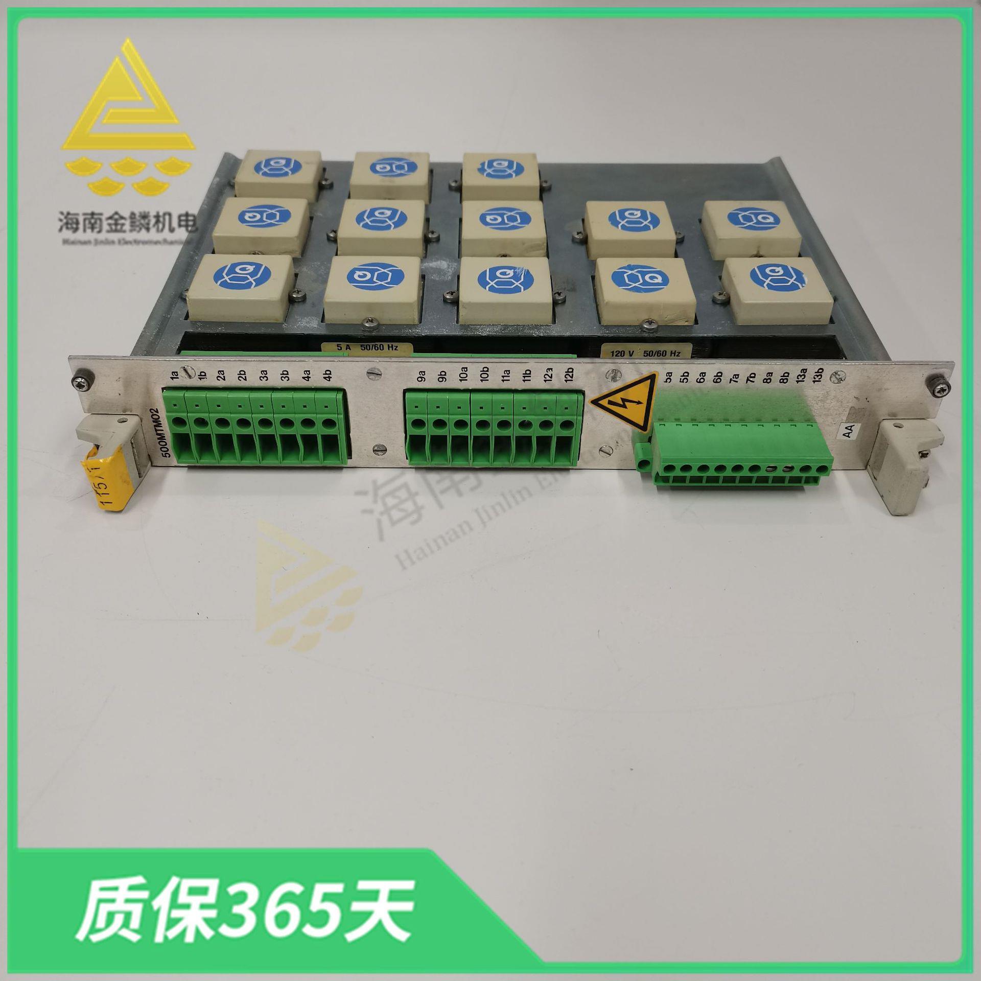 500MTM02 1MRK001967-AA 1HDF 930512 X010 | 控制器模块