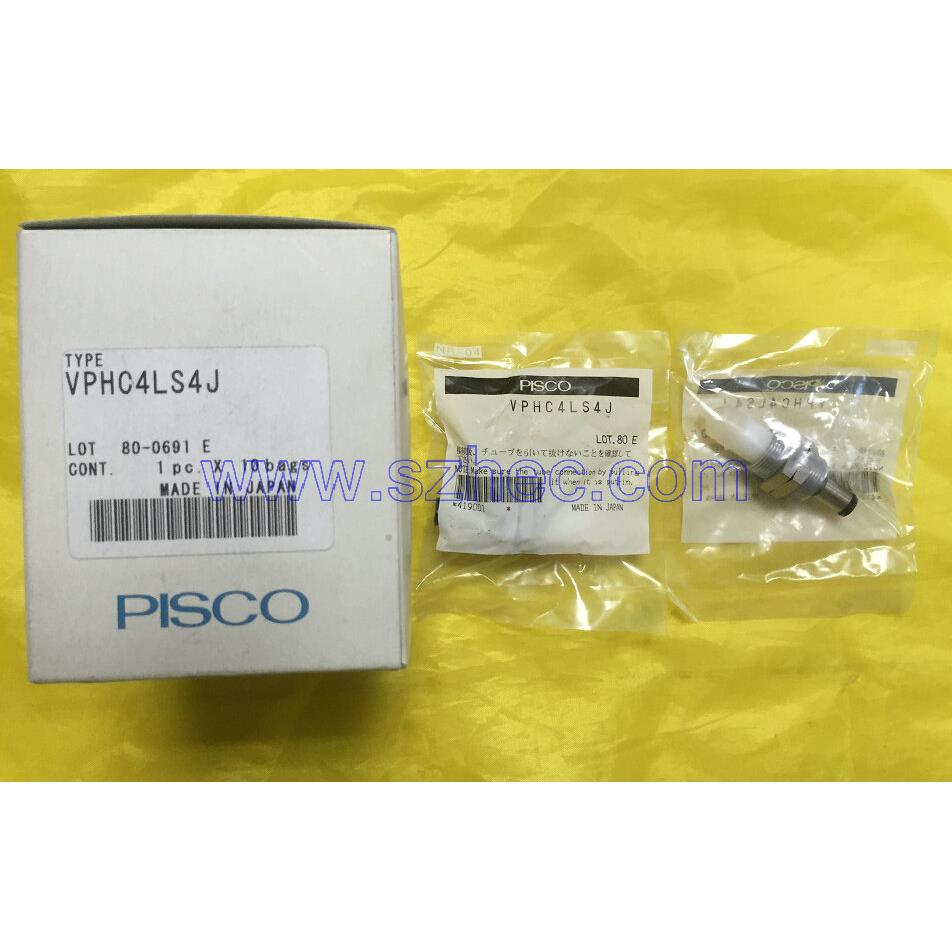 日本 PISCO 带金具真空吸盘 VPHC4LS4J