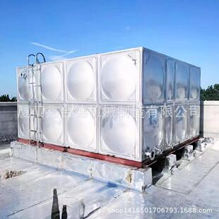 鑫台德不锈钢组合式水箱 玻璃钢方形消防 保温屋顶室外拼装储存