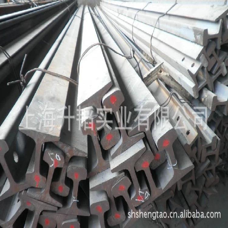现货供应优质50公斤轨道钢 50kg轨道钢 38KG钢轨供应各种规格