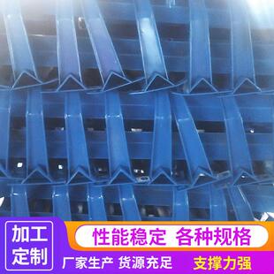 托辊支架滚筒输送带槽型平行上下调心散支整机吊耳轴承可调