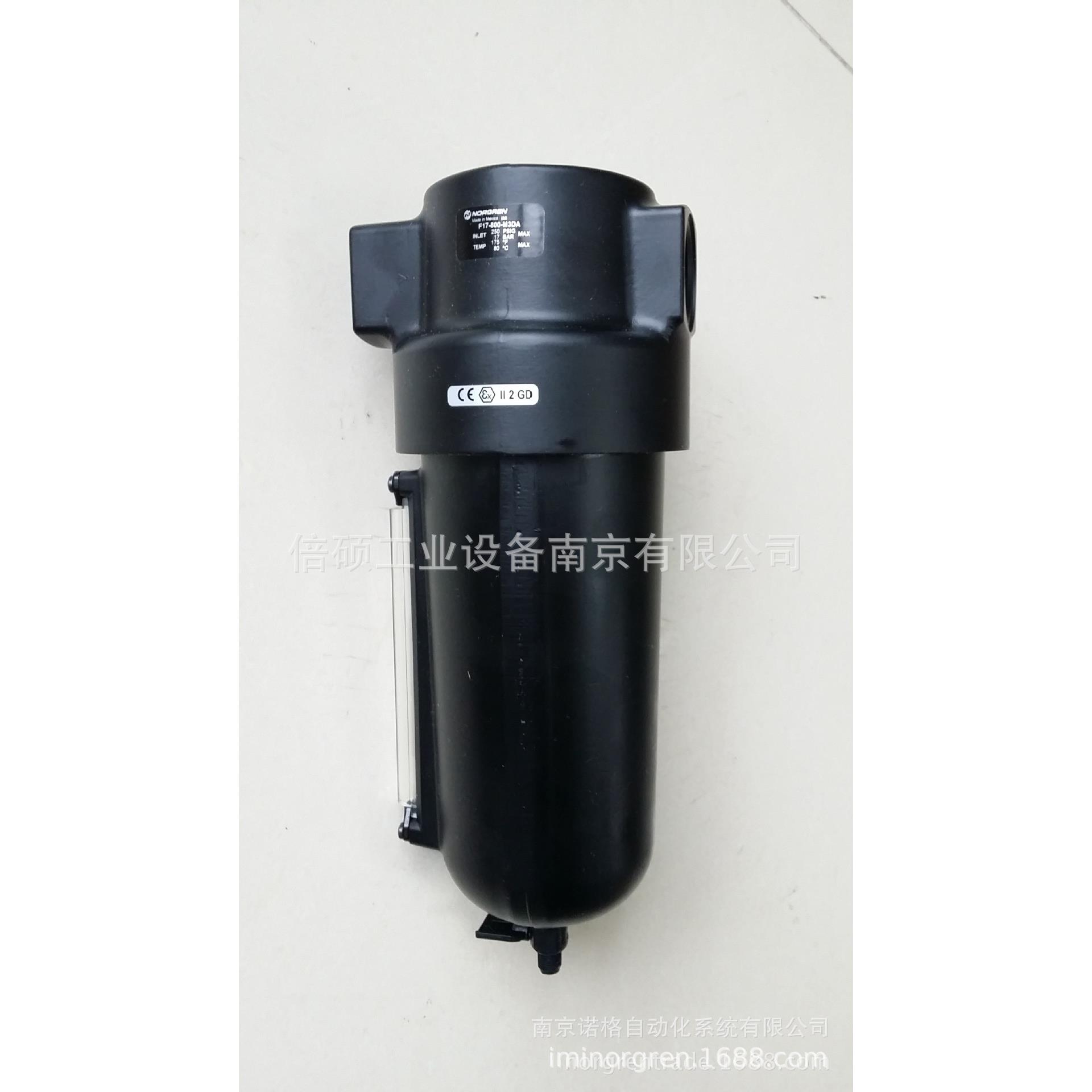 NORGREN 诺冠管式过滤器 F17-800-M3DA 原装正品现货供应