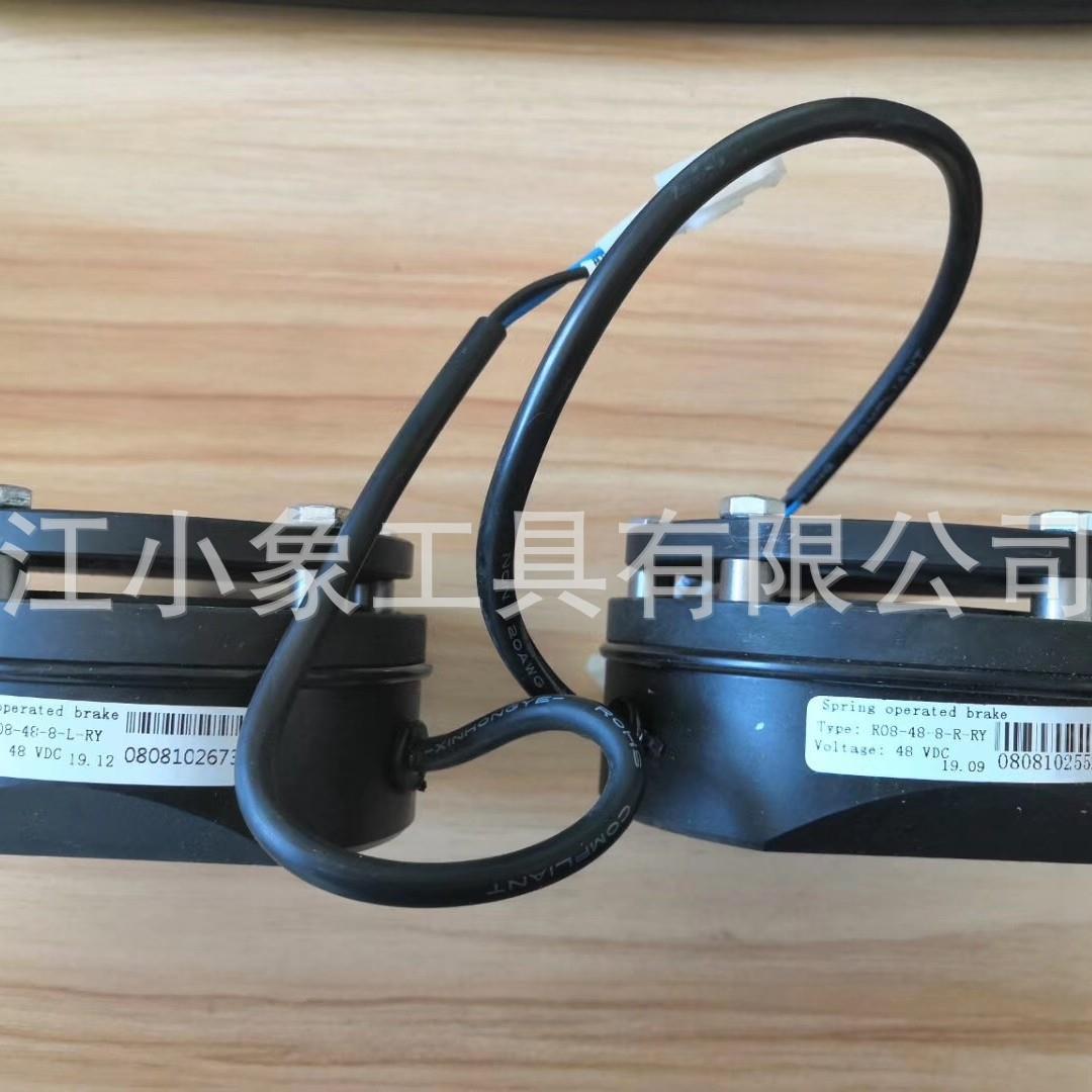 西林XILIN如意刹车盘总成R08-48-8-L（R）-RY 48V 叉车托盘车配件