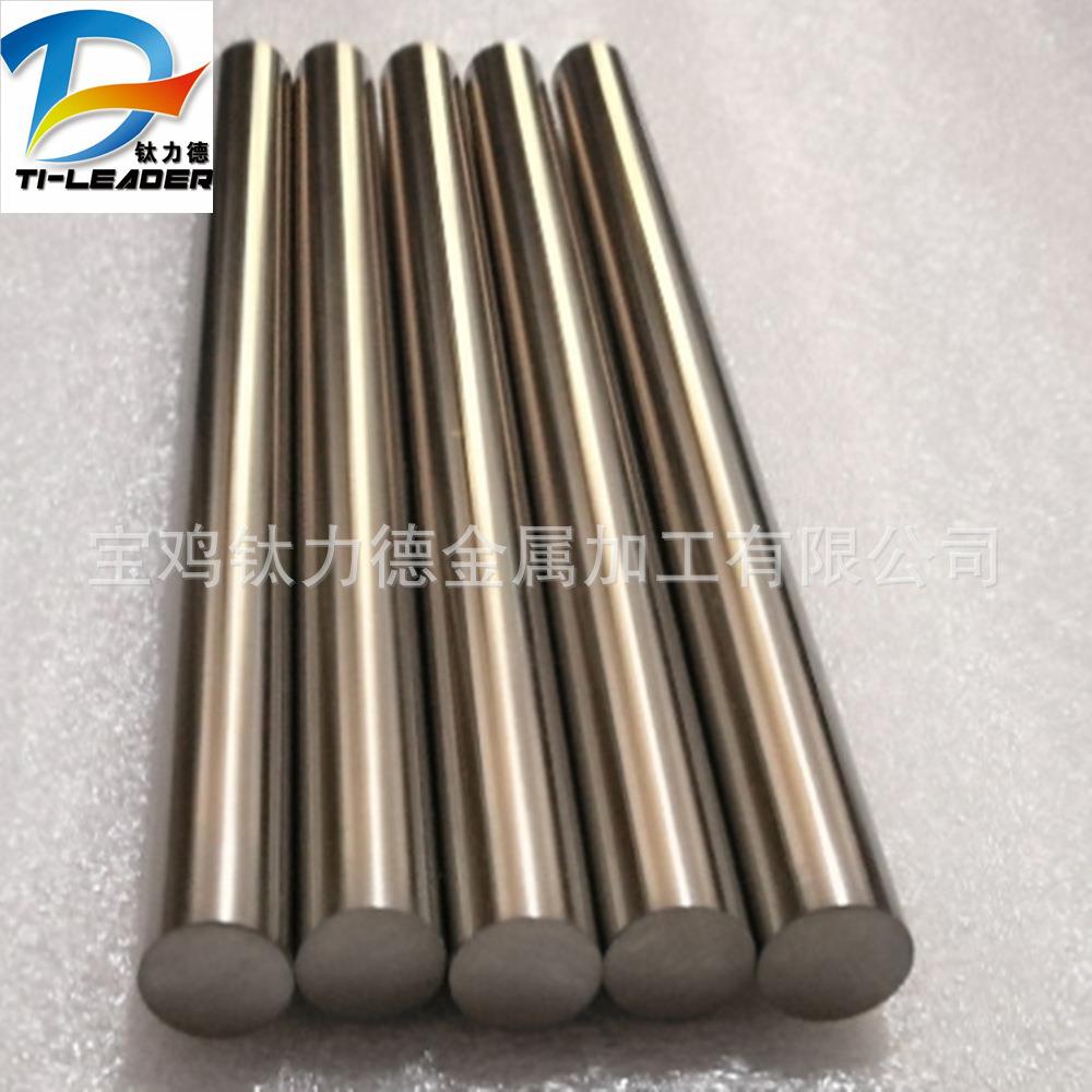 N4/N6纯镍棒 镍板 高强度 耐蚀性镍棒 工业设备用镍棒 来电咨询