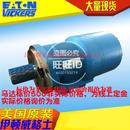 摆线马达 0172低速 大扭矩 ETN其他液压工具 液压马达 030