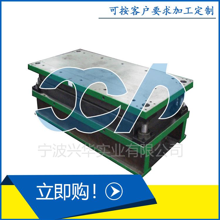 厂家五金冲压模具 五金冲压厂 冲压模具设计制造加工