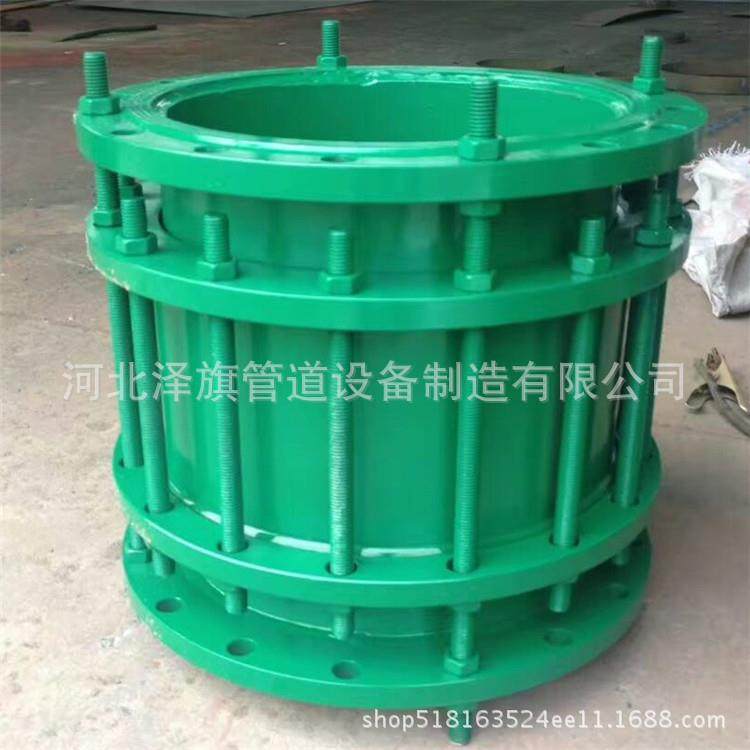 补偿器#金属补偿器#不锈钢金属补偿器#304法兰补偿器#膨胀节,五金/工具,功率补偿器件,淘宝优惠券,粉丝福利购,淘宝优惠卷