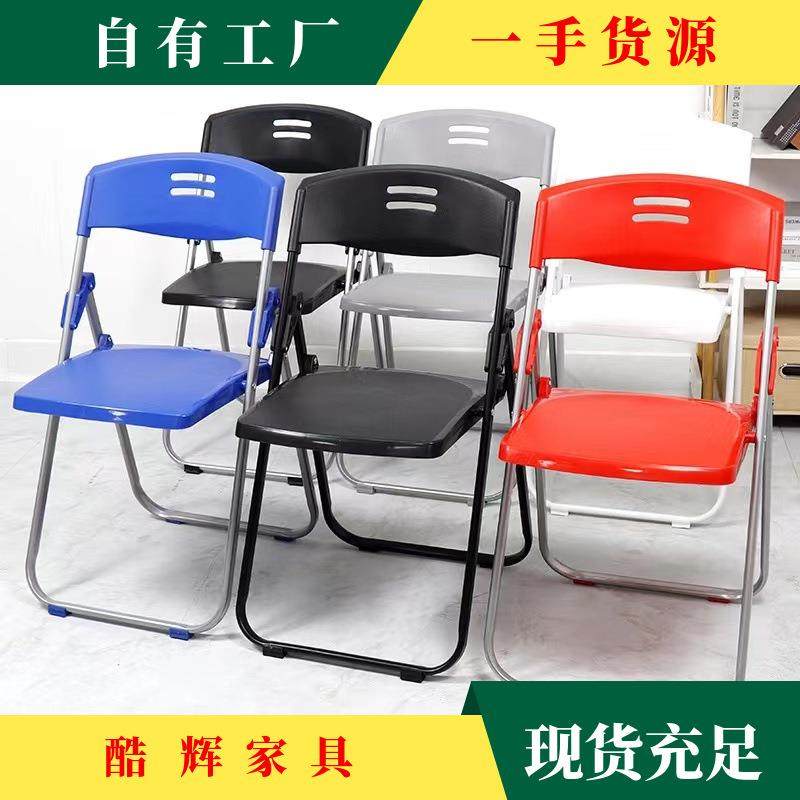 培训椅带写字板学校办公椅会议室职员塑料折叠椅新闻桌椅一体,商业/办公家具,培训椅,淘宝优惠券,粉丝福利购,淘宝优惠卷