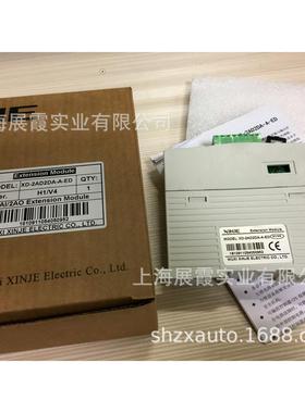 信捷PLC【XD-2AD2DA-A-ED CX-WT-BD 通讯扩展模块】