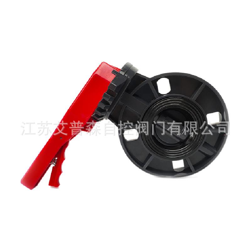 塑料浓酸碱阀门 D71X-10S全UPVC手动对夹软密封蝶阀