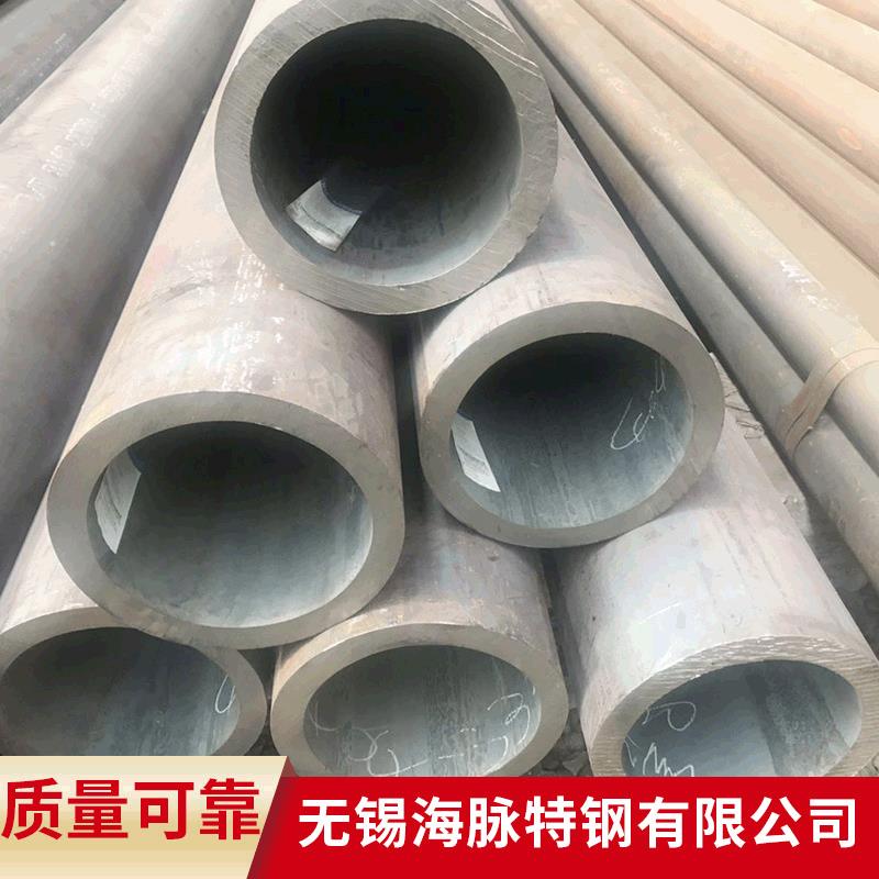 切割江苏中海油用美标ASTM1026无缝钢管无锡1026易切削精密钢管