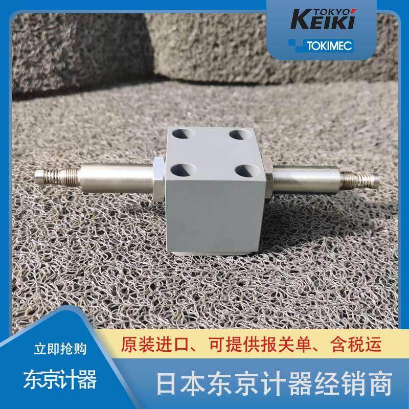 日本DG4M4-32A-24DC-20-JA-PG电磁换向阀经销东京计器DG4M4液压阀