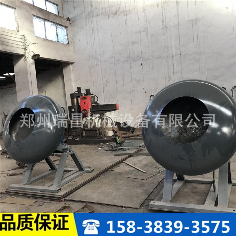 304不锈钢直径1米圆锅造粒机 陶粒砂矿粉铝粉造球机实验室小型优