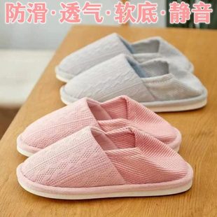 9家居码 夏季 月子鞋 10跟孕妇软底拖鞋 包坐月份8产后大尺女春 薄款 款