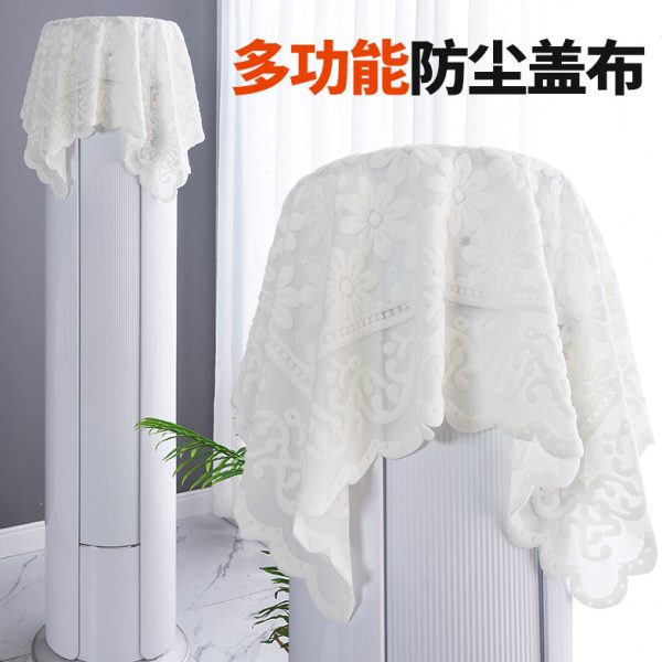 不盖简约美的圆形格力柜机开机巾空调防尘罩取形盖布立式圆柱罩子