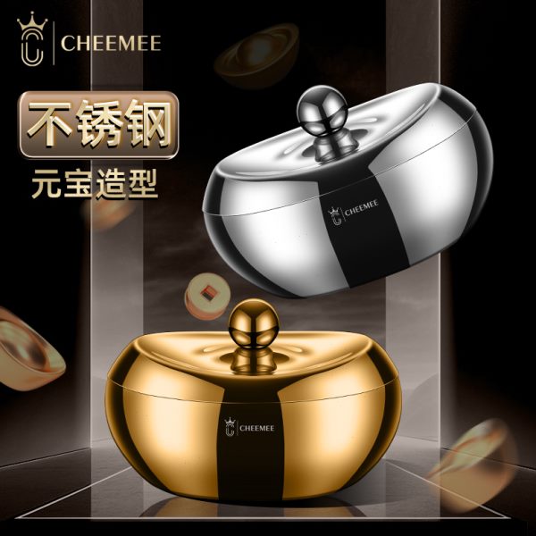 酒店家用客厅创意个性吧元宝时尚潮流形时尚带盖网不锈钢烟灰缸