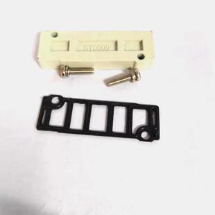 盲板 20A 汇流板盖板 SY5120 5320堵板 SY5000 5220