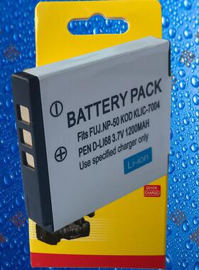 桑格SG-DVBT008-FNP50 /NP50富士F50/F60/F70/F100FD数码相机电池