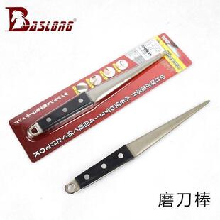 日本进口尖头磨刀棒马牛修蹄刀专用磨刀棒金刚石磨刀棒陶瓷磨刀棒
