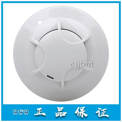 泰和安 原装烟感 JTY-GM-TX3100A 感烟火灾探测器 TX3100D C 正品
