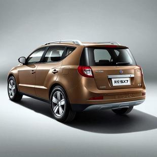 适用于吉利全球鹰Gx7后尾灯后雾灯后保险杠灯左右上灯柱尾灯罩