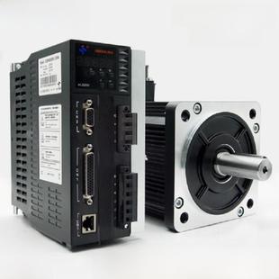 750W 控制器400 110交流伺服电机驱动器130套装 485通讯现货