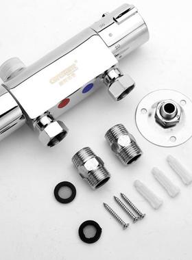 Contech表面安装的全铜恒温混合阀太阳能电热水器淋浴头冷热温度