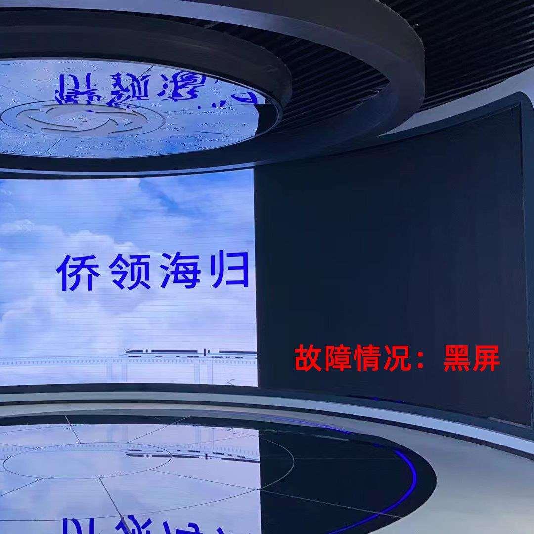 温州led显示屏故障维修/屏幕维护 室内户外全彩单色双色各类型