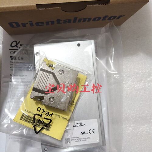 东方驱动器ASD10A-K ASD10C-K ASD18A-K ASD18B-K ASD36A-K /B-K